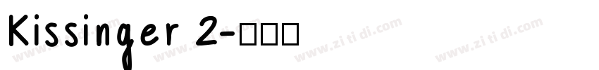 Kissinger 2字体转换